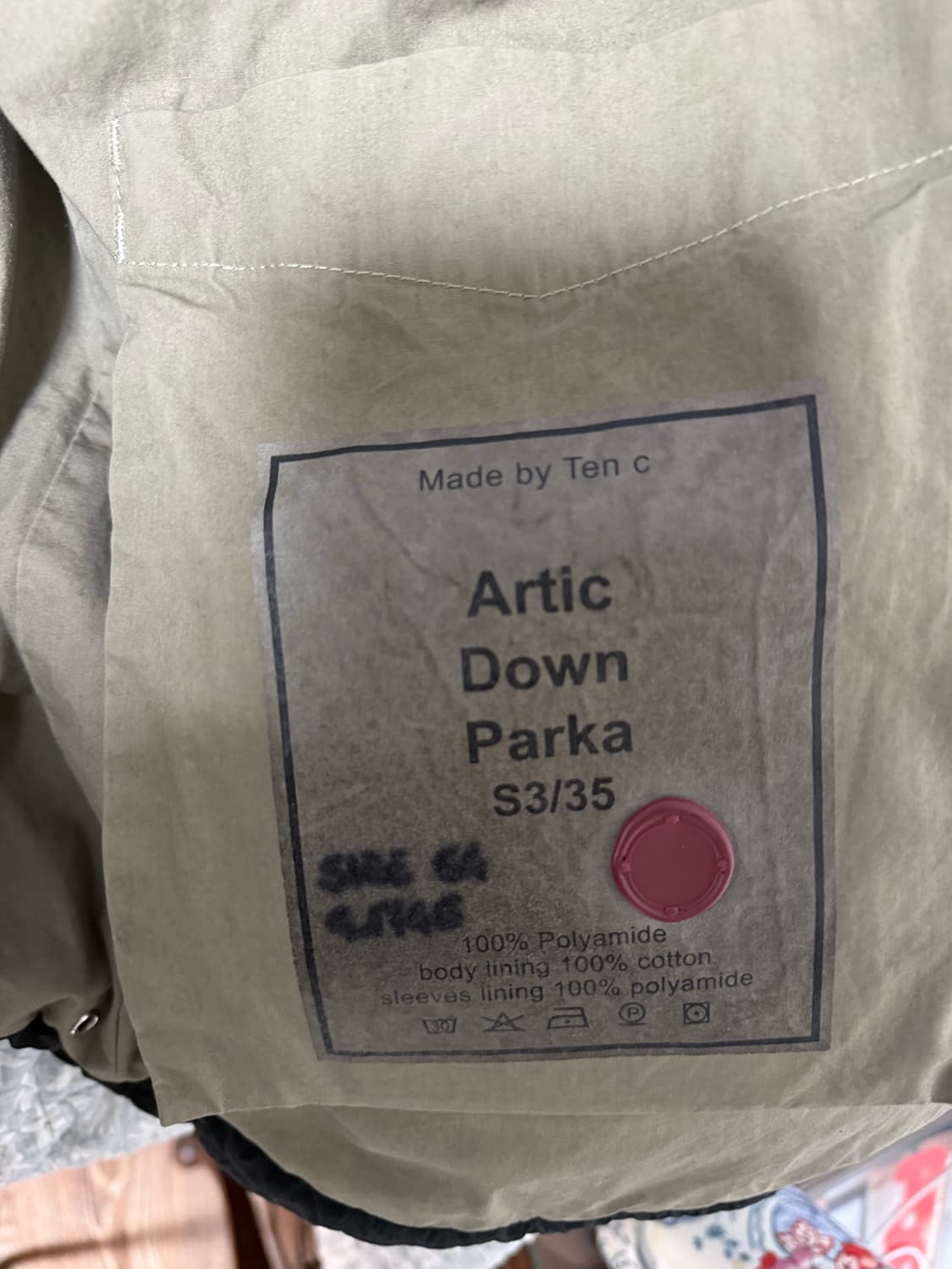 텐시 아틱 50 상품이미지6