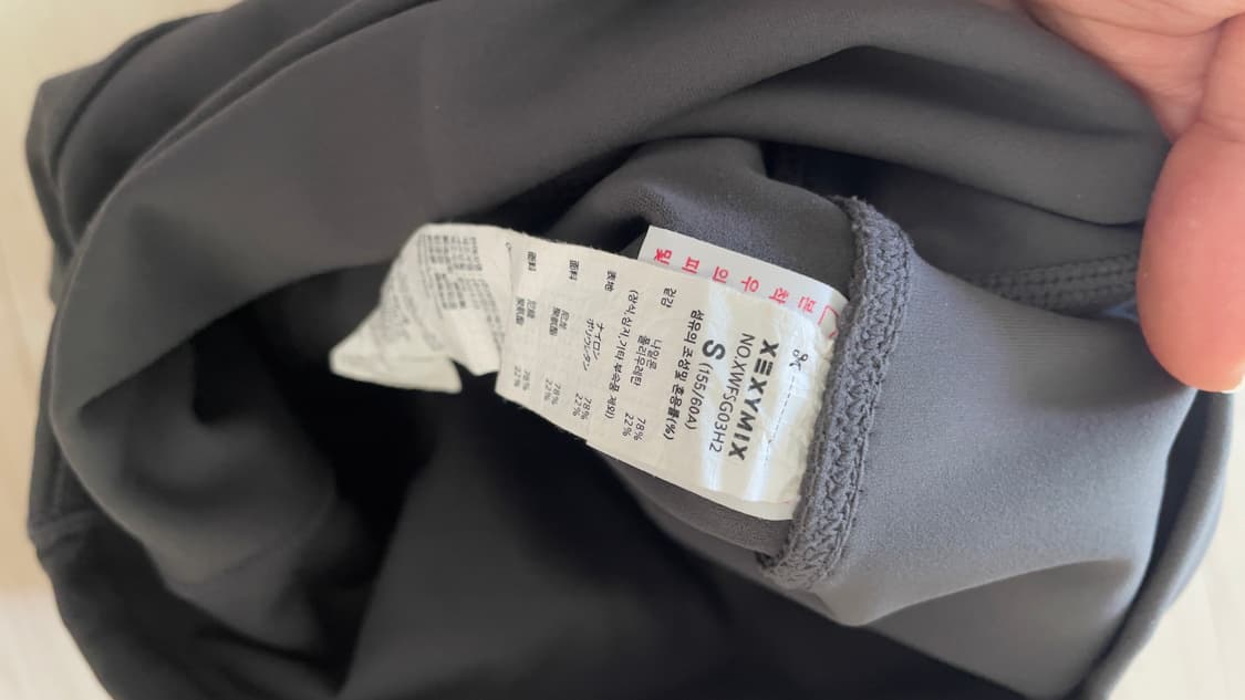 XEXYMIX 젝시믹스 5부 레깅스 상품이미지4