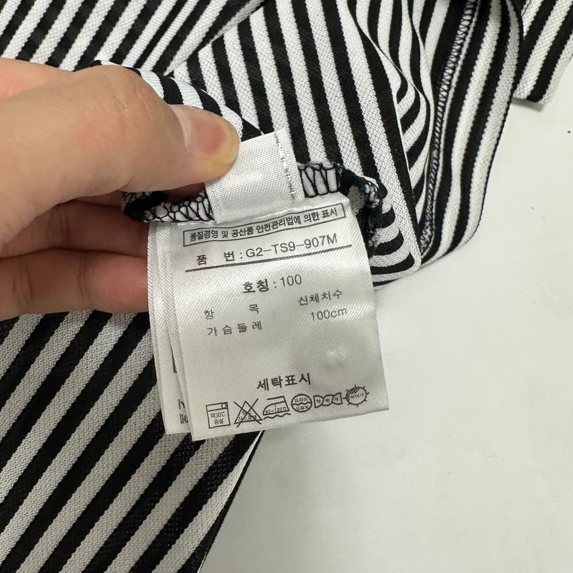 휠라 골프 00s 스트라이프 반팔 카라티 피케셔츠 pk티 상품이미지7