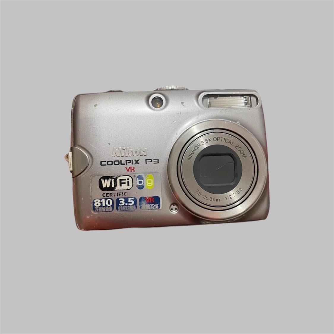 니콘 쿨픽스 P3 (P4) Nikon Coolpix p3빈티지 디카 상품이미지6