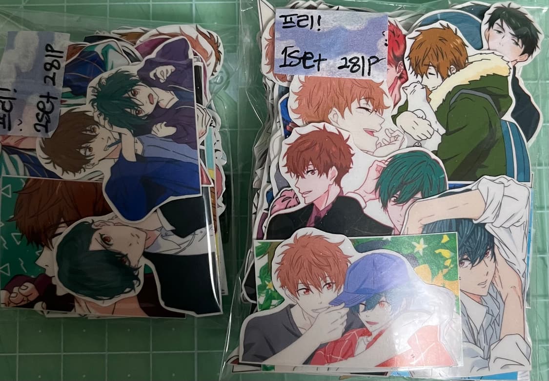 급처분|프리!! 인스컷 세트 상품이미지1