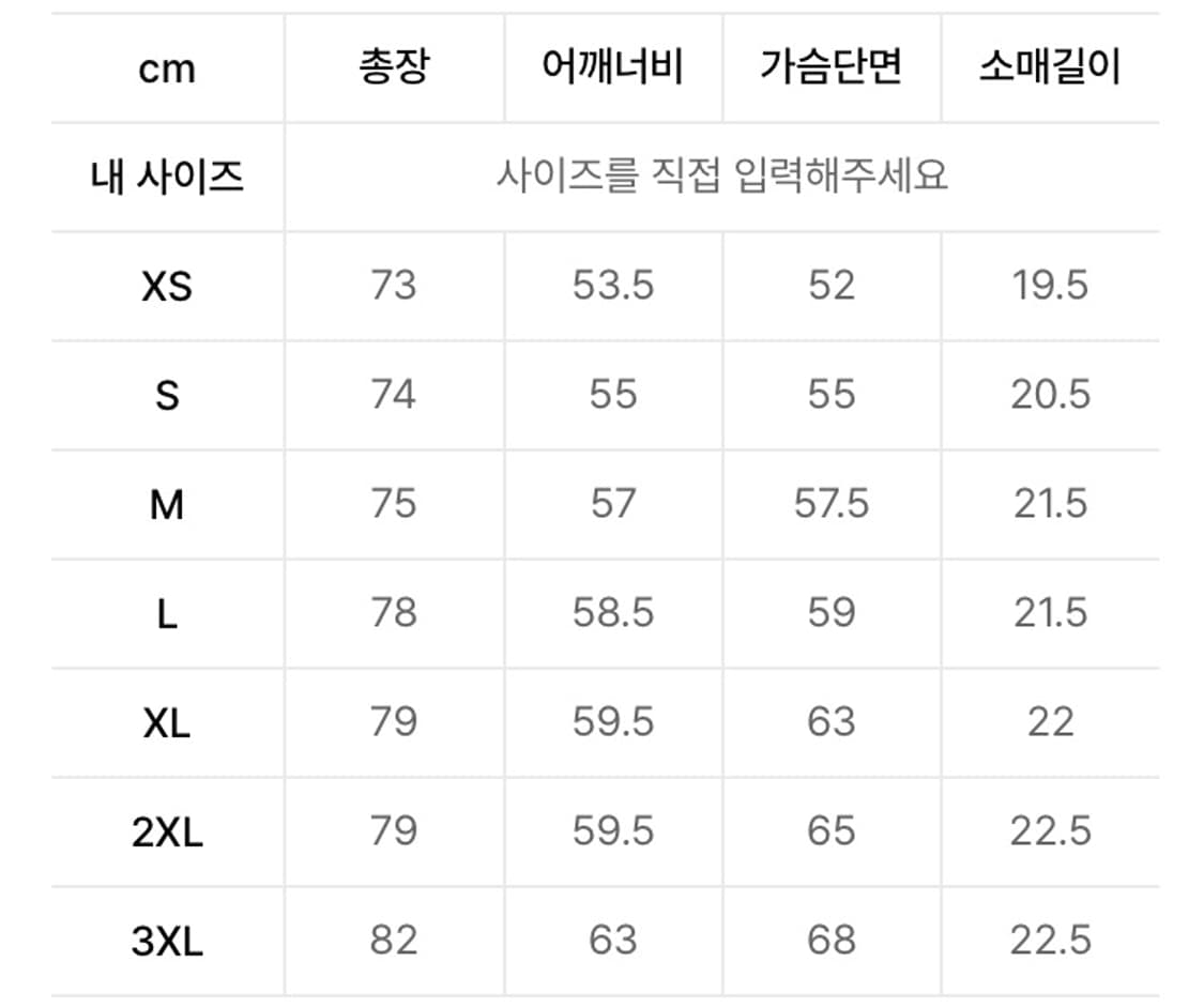 ADIDAS 폴리 티셔츠 IM9459 상품이미지7