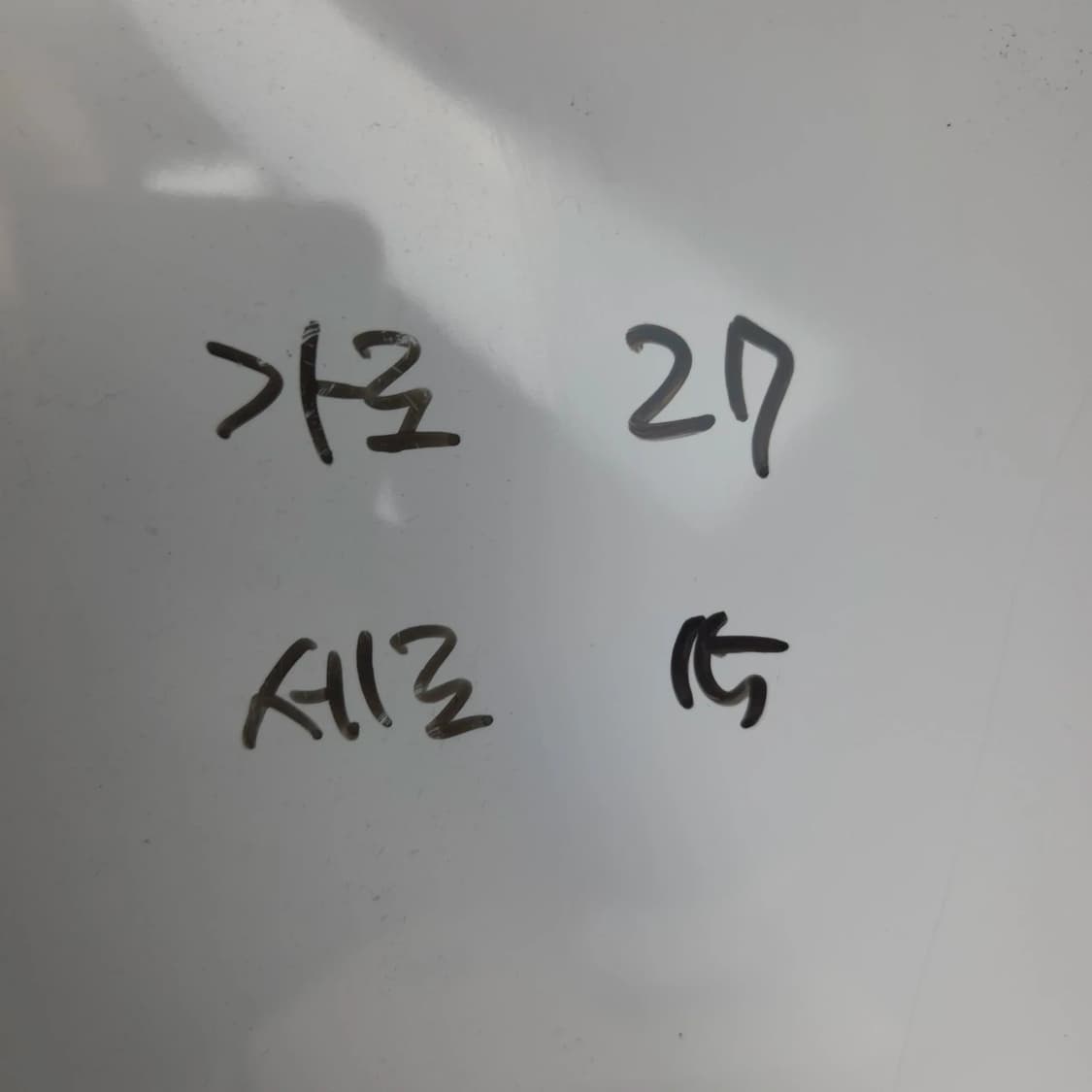 캉골 가방 글램핑 크로스백 네오 블랙 상품이미지9