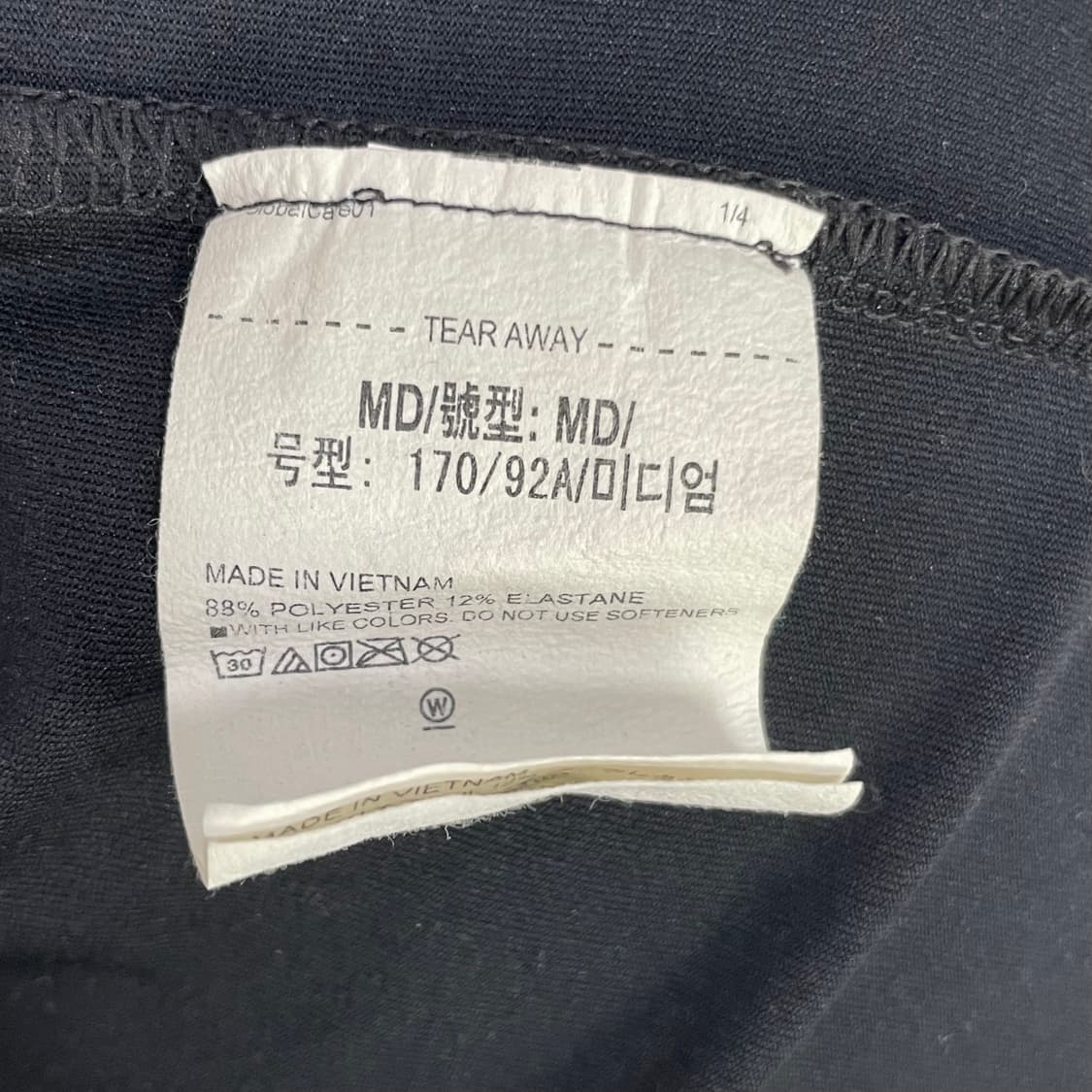 언더아머 블랙 폴로티 M 상품이미지4