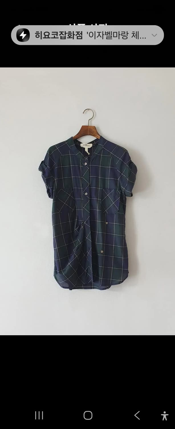 (정품) Isabel Marant Étoile 코튼100% 체크 블라우스 상품이미지1