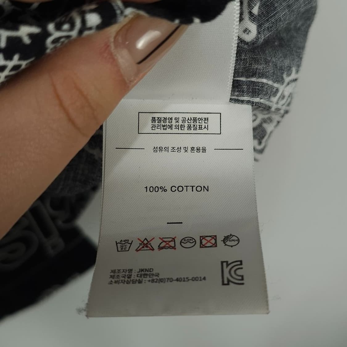 [디스이즈네버댓] 페이즐리 반다나 패턴 반팔 셔츠 블랙 M20629 상품이미지9