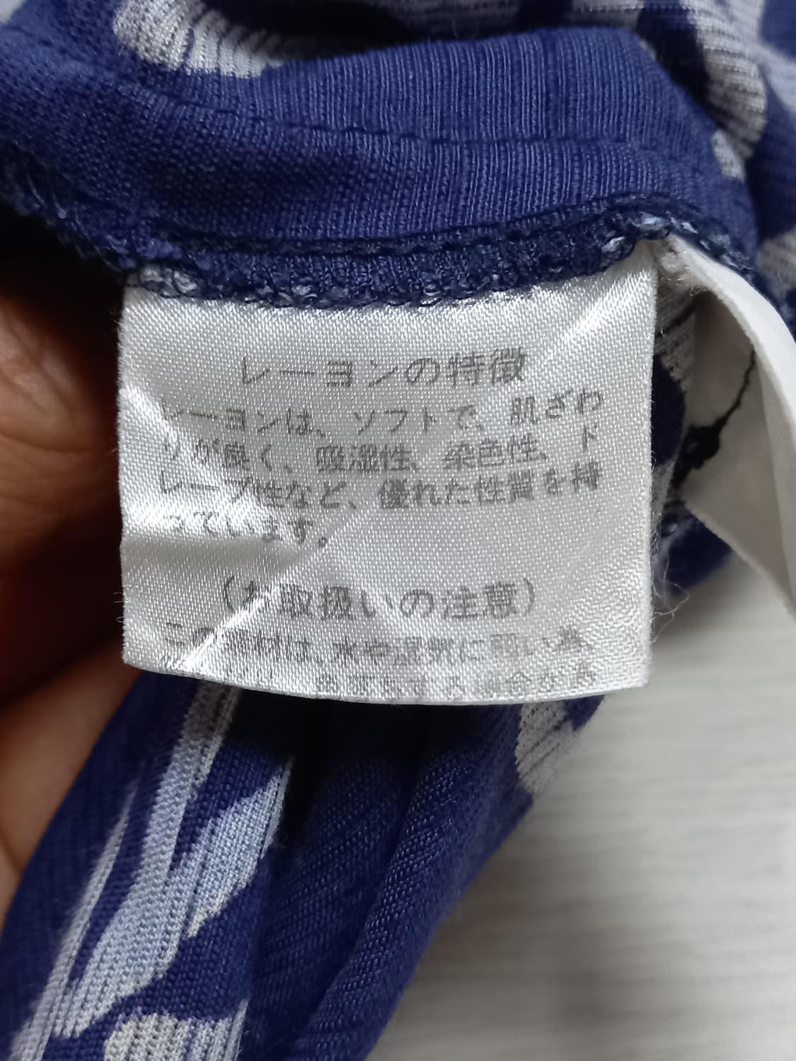 XL105 VIVIDAKIKO 하와이안셔츠 네이비 XL-465 상품이미지6