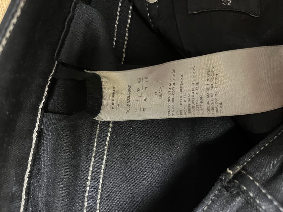 [32] 릭오웬스 21fw 디트로이트컷 디스트로이드진 상품이미지4