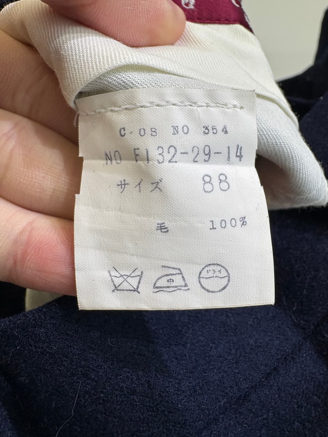 ELOROGENT (Made in Japan) 울슬랙스 상품이미지7