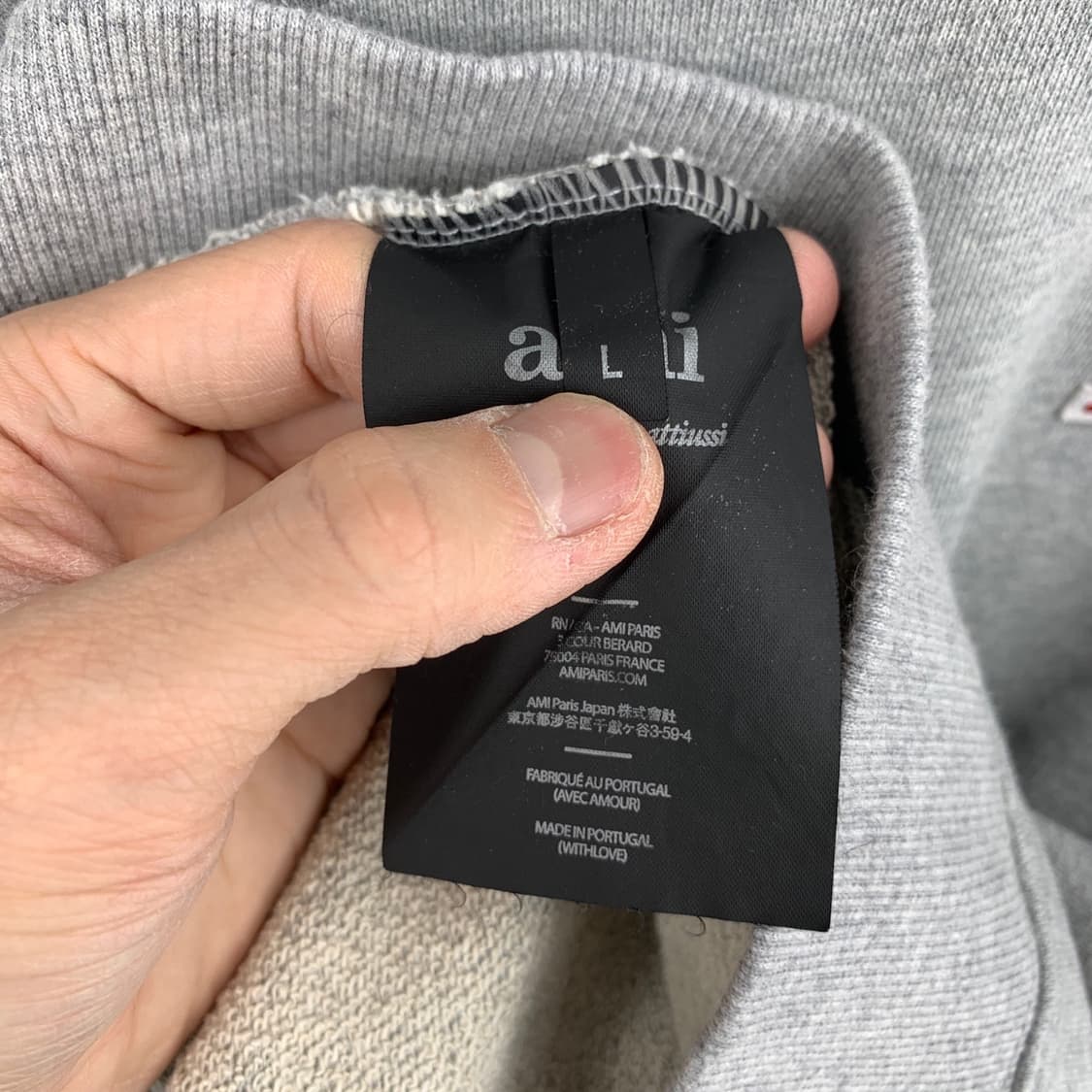 아미 스몰로고 맨투맨 상품이미지7