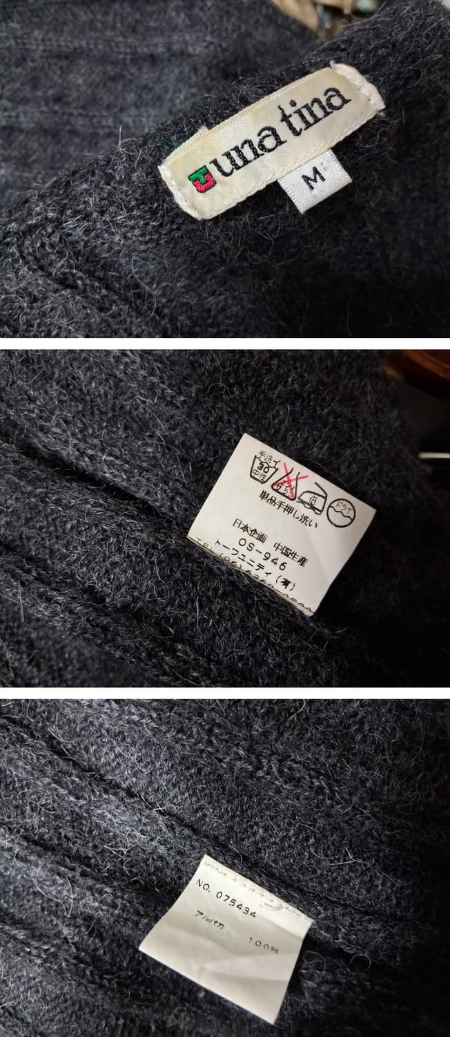일본수입빈티지 una tina alpaca 진회색 꽈배기 알파카니트 하프 상품이미지8