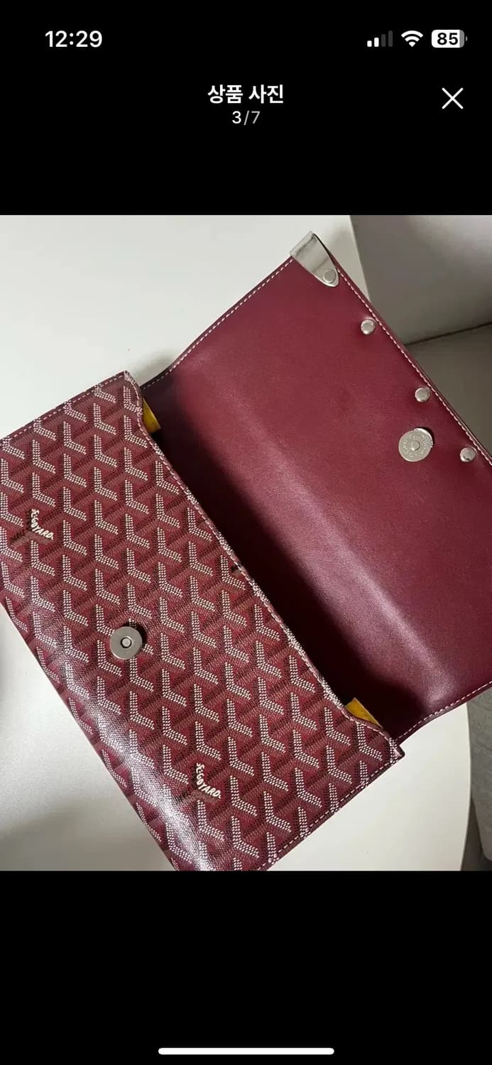 고야드 몬테카를로 PM 클러치 버건디 상품이미지3