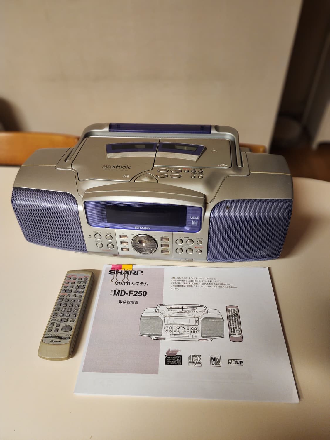 샤프 MD STUDIO MD-F250 상품이미지2