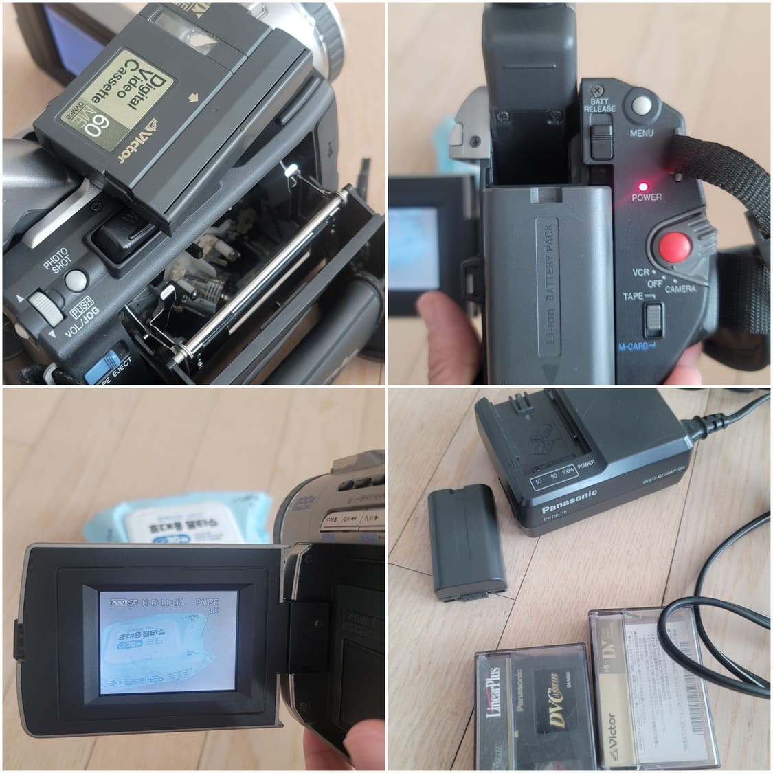 파나소닉 MiniDV 캠코더 PV-DV200D 6mm 비디오 카메라 상품이미지8