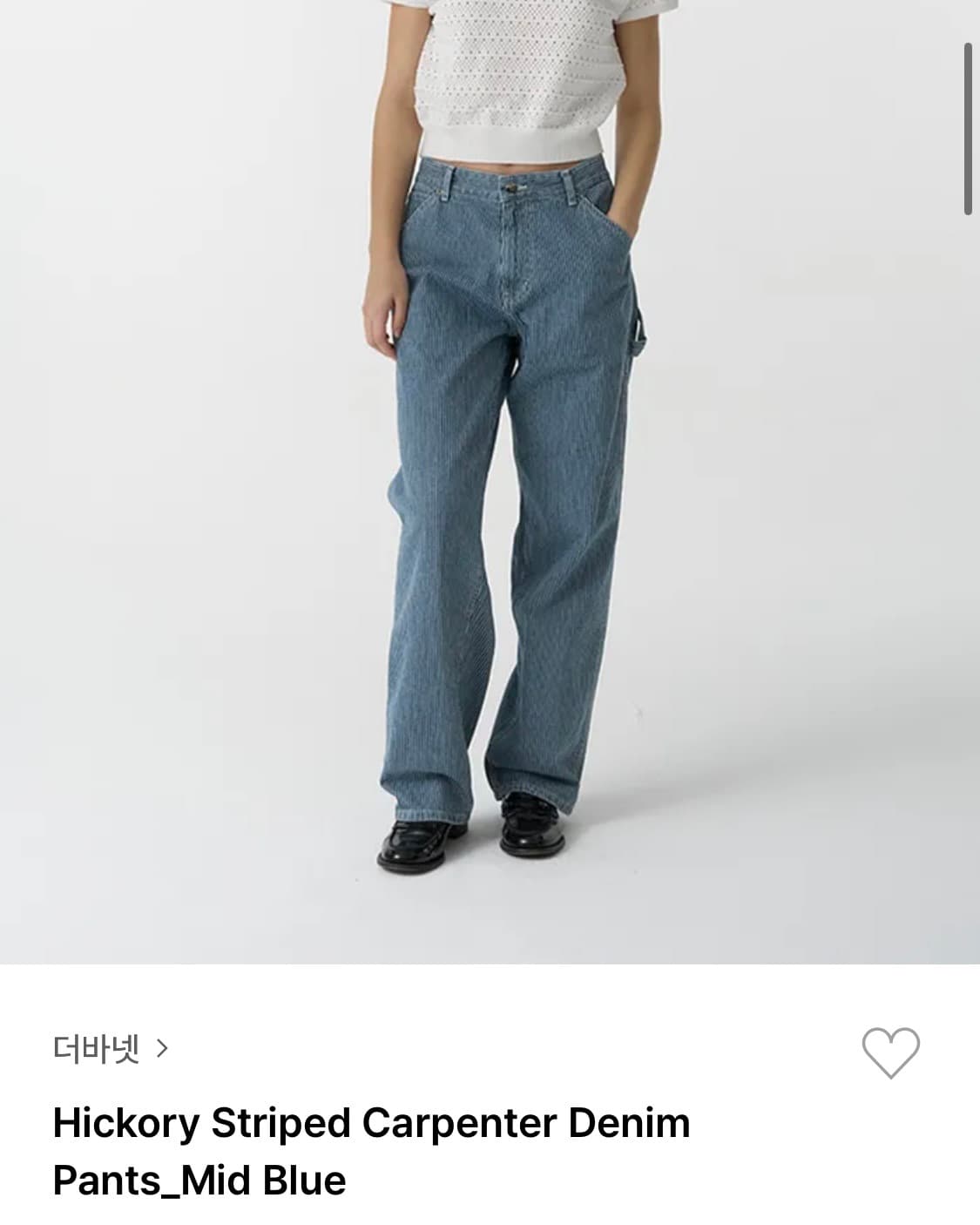 더바넷 스트라이프 카펜터 데님 팬츠 S사이즈 상품이미지1