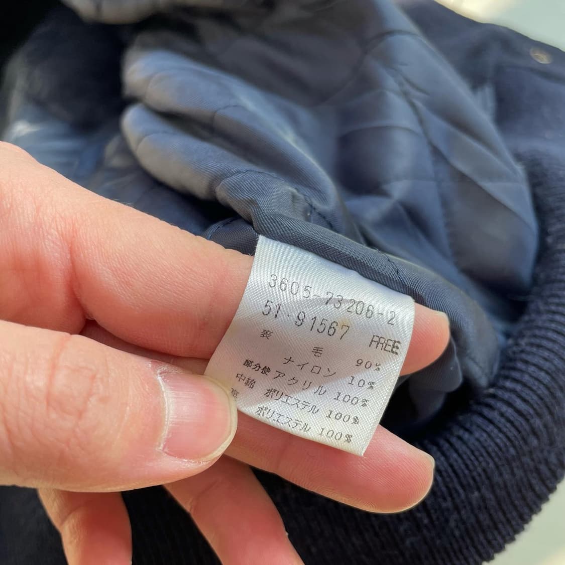 1990’s 2nd Booth 사의 바시티 자켓 상품이미지7