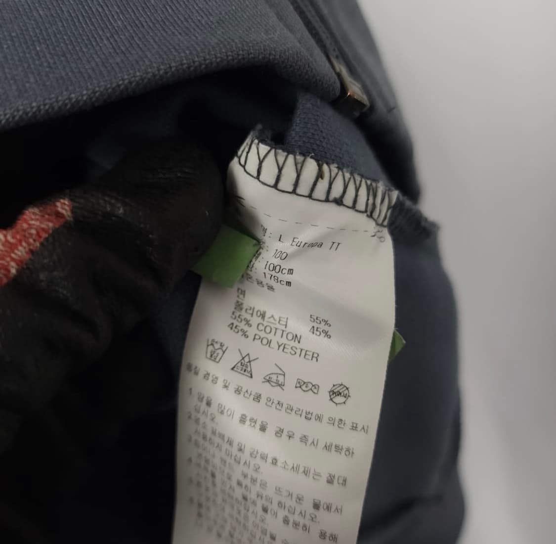 아디다스 유로파 트랙탑 져지 100 상품이미지3