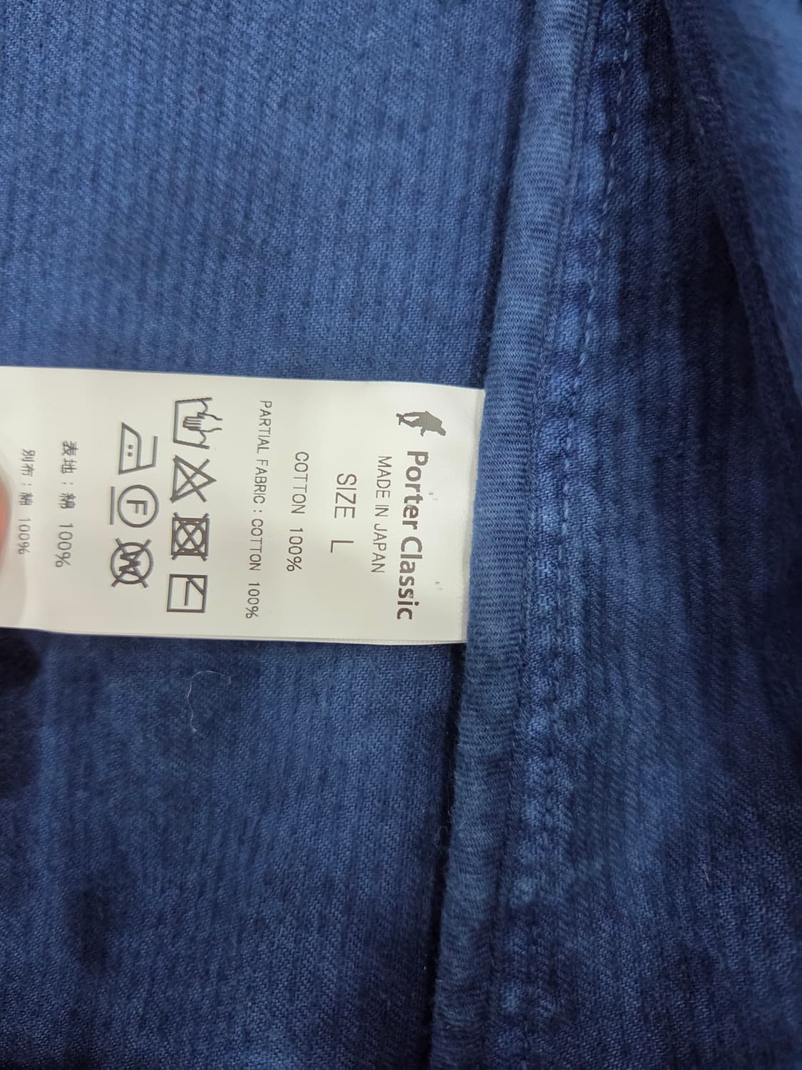 포터클래식 코듀로이 블레이저 상품이미지5