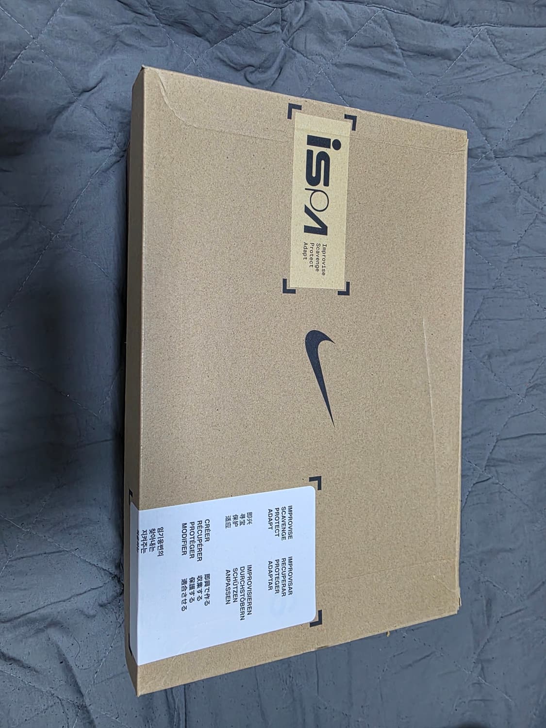 중고,285) 나이키 ISPA 로드 워리어 클리어 제이드 상품이미지10