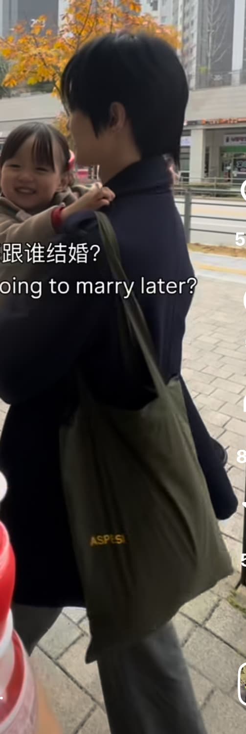 아스페시 에코백(구매글) 상품이미지1