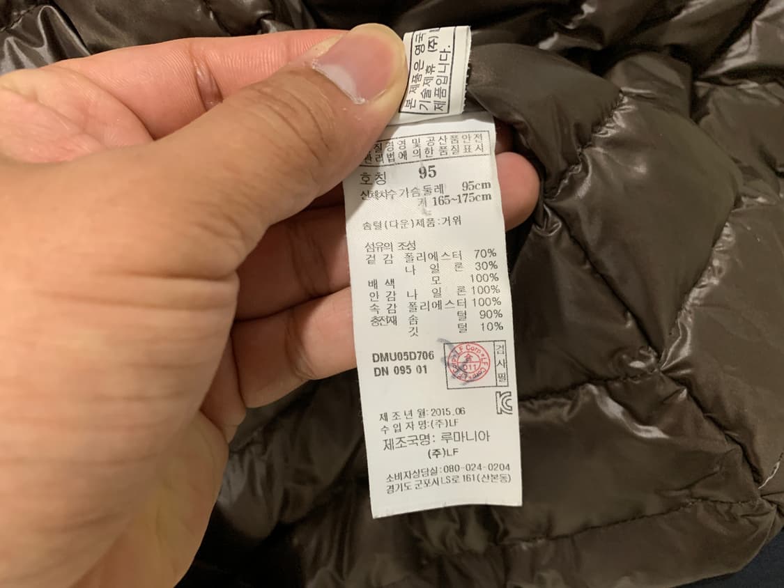 닥스 / 다운점퍼, 패딩점퍼, 남성 점퍼 / 95 상품이미지8