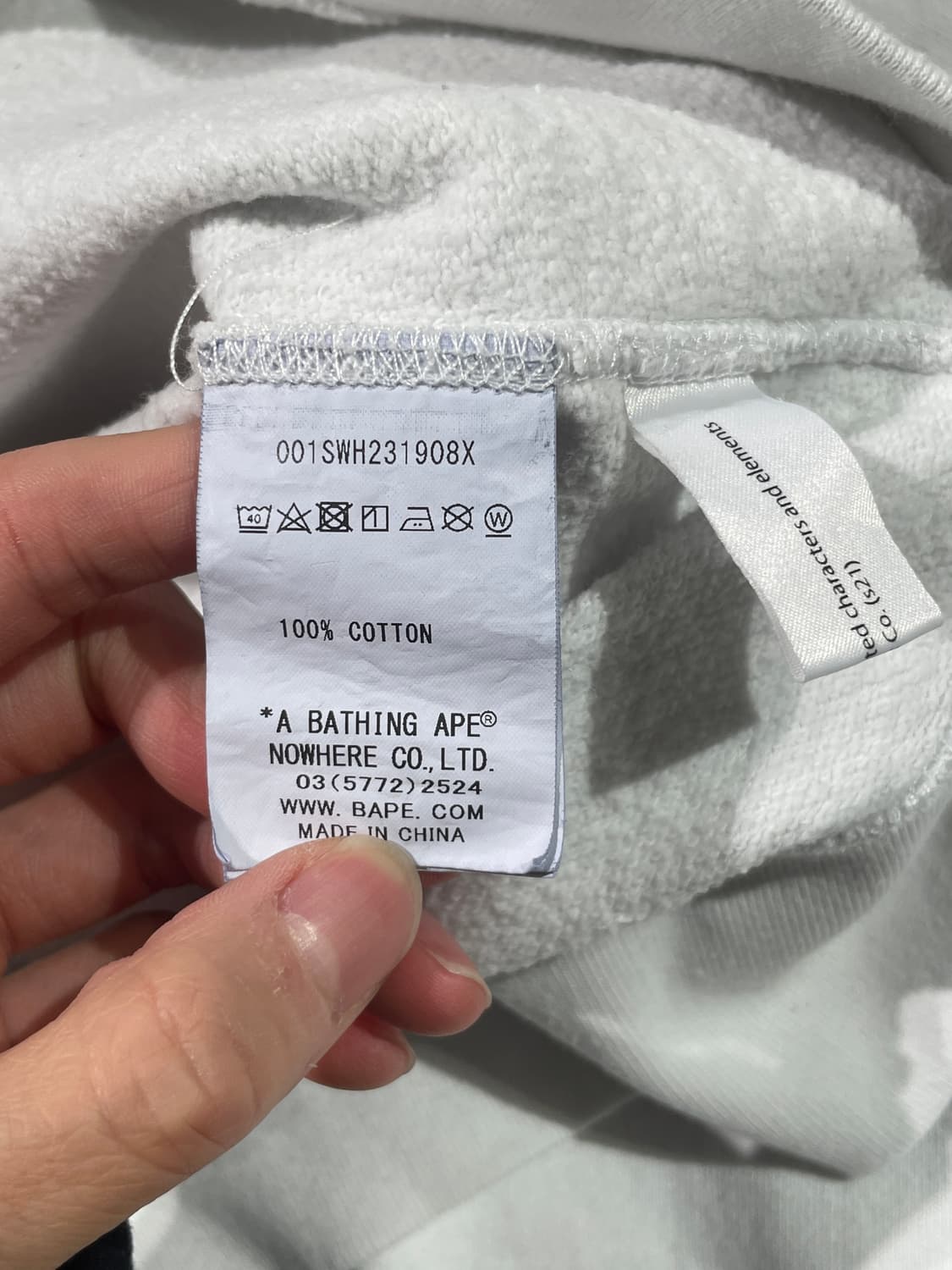 베이프 x 톰과 제리 화이트 페인팅 스웻 셔츠 상품이미지9