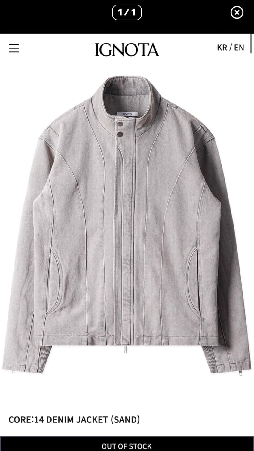 이그노타 코어14 데님자켓 상품이미지1
