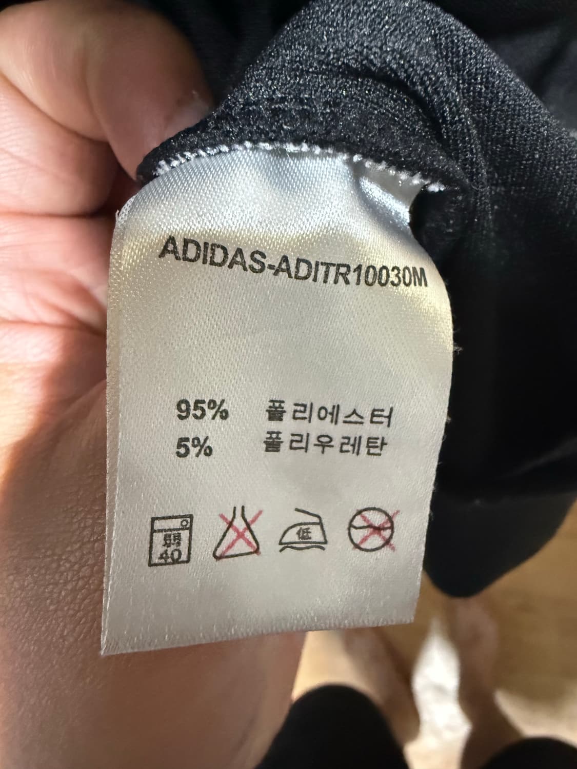 [L] 아디다스 검골 져지 트랙탑 상품이미지4