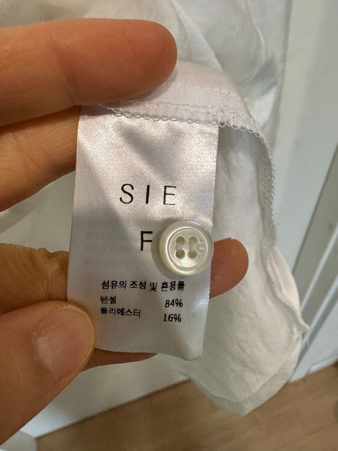 sie 시에 니스 시어셔츠 상품이미지5