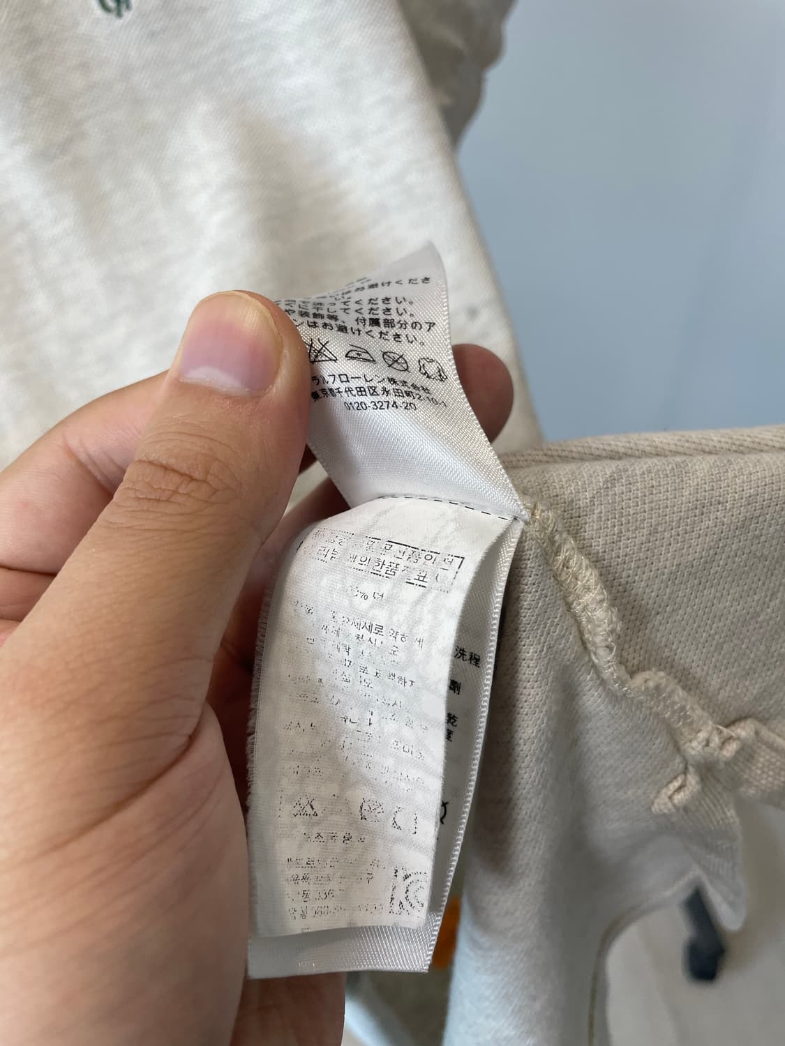 (커스텀핏 L) 폴로 랄프로렌 인디언 에스닉 반팔 카라티 상품이미지9