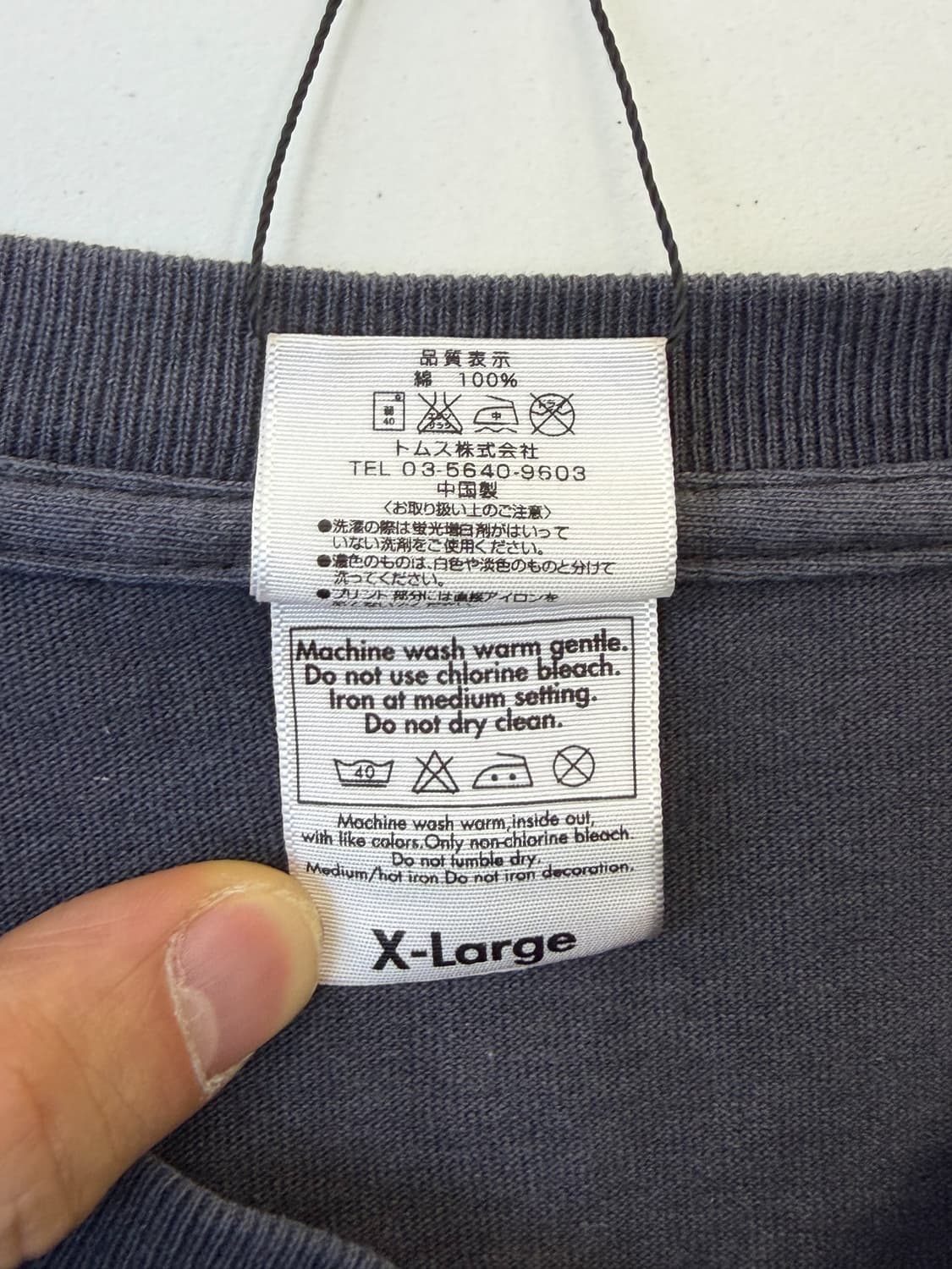 글리머 KTM 크루 바이크 티셔츠 상품이미지5