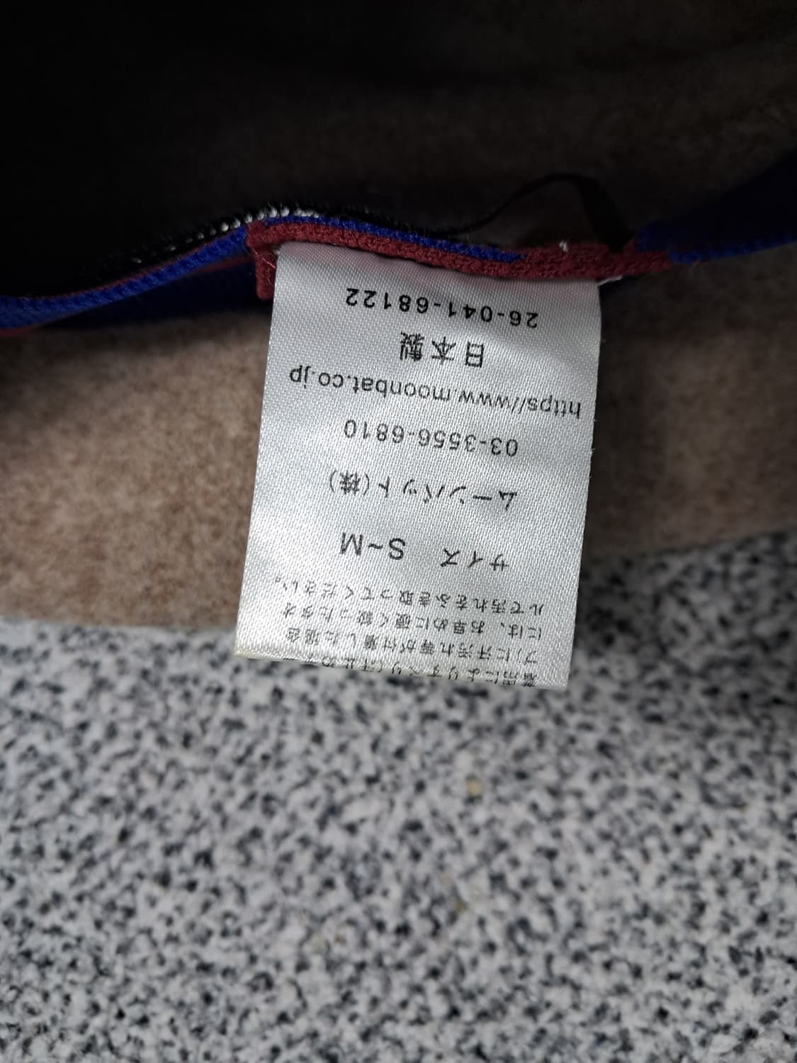 비비안웨스트우드 버킷햇  상품이미지3