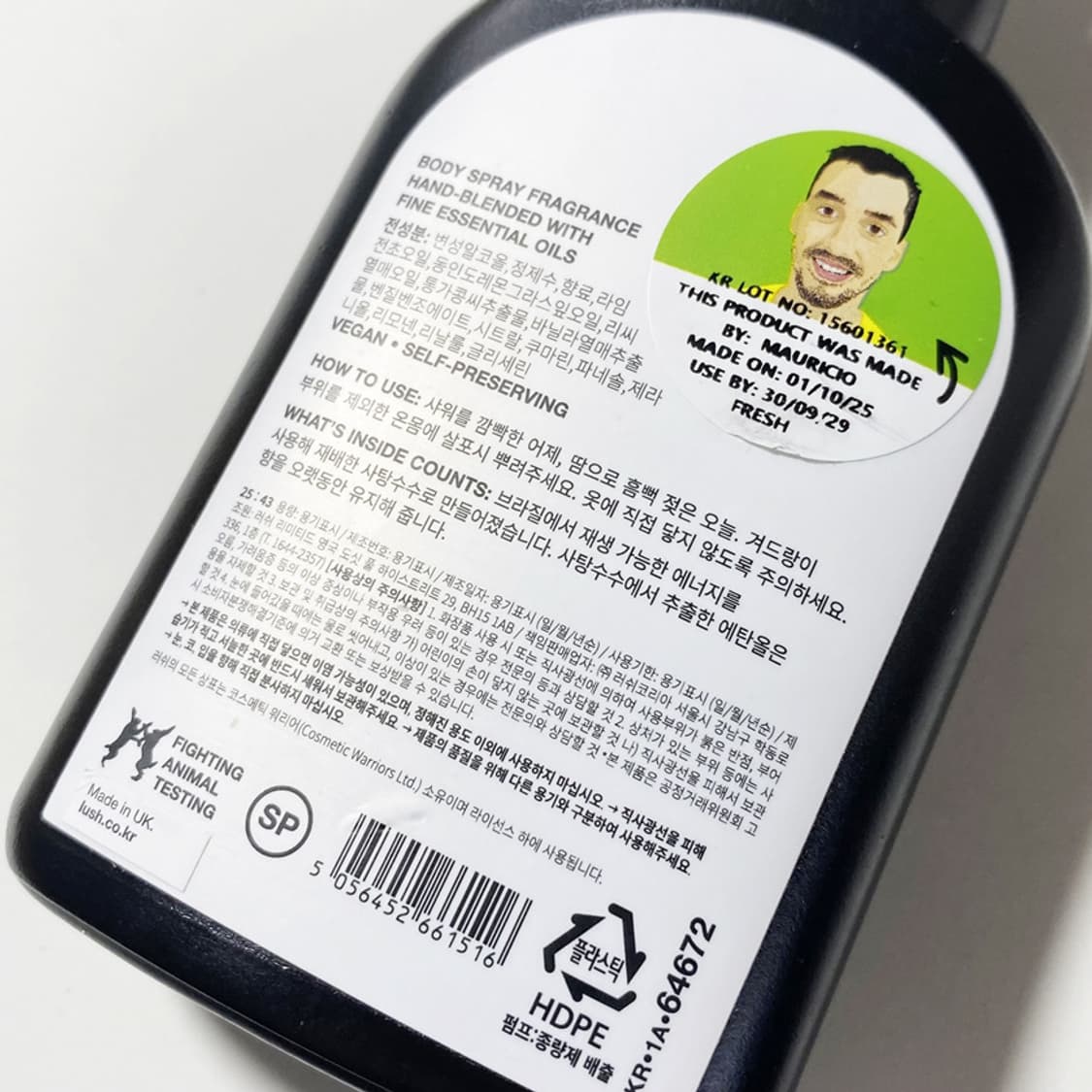 [정품] LUSH 러쉬 25 43 리미티드 한정판 바디스프레이(새제품) 상품이미지8
