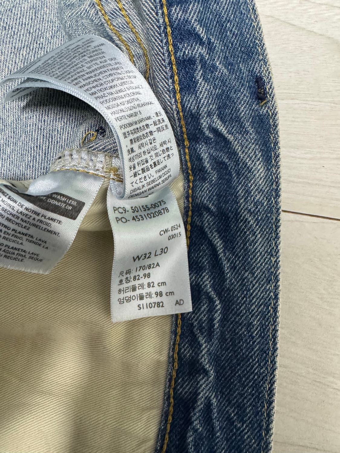 32x30 리바이스 블랙잭 상품이미지5