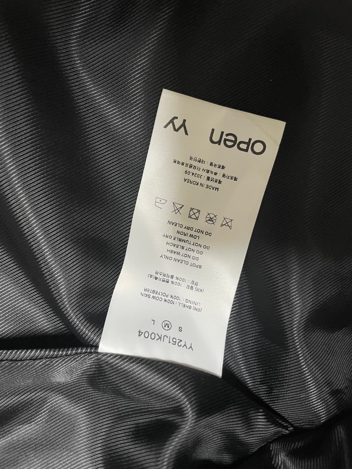 오픈와이와이 싱글라이더 스웨이드 자켓 M 상품이미지7