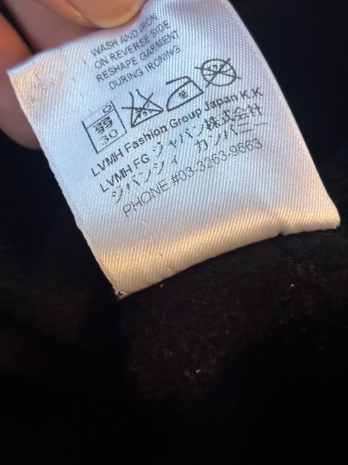 지방시 리카르도티시 로트와일러 맨투맨 상품이미지6