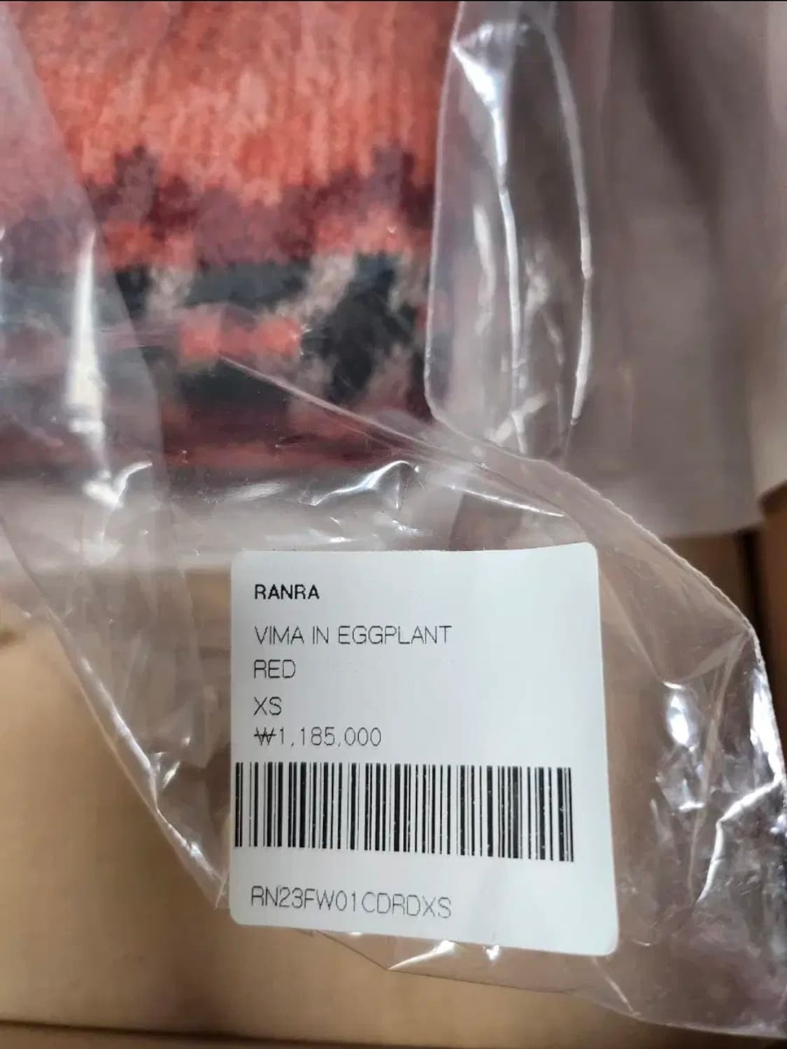 Ranra Vima 가디건 상품이미지2