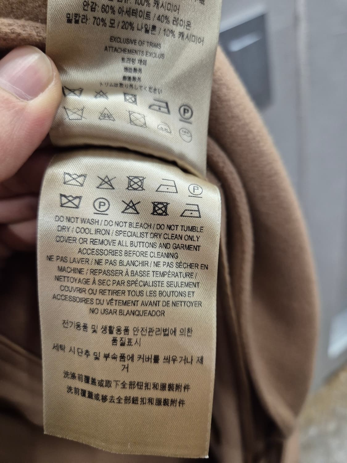 버버리 런던 잉글랜드 코트 40 상품이미지8