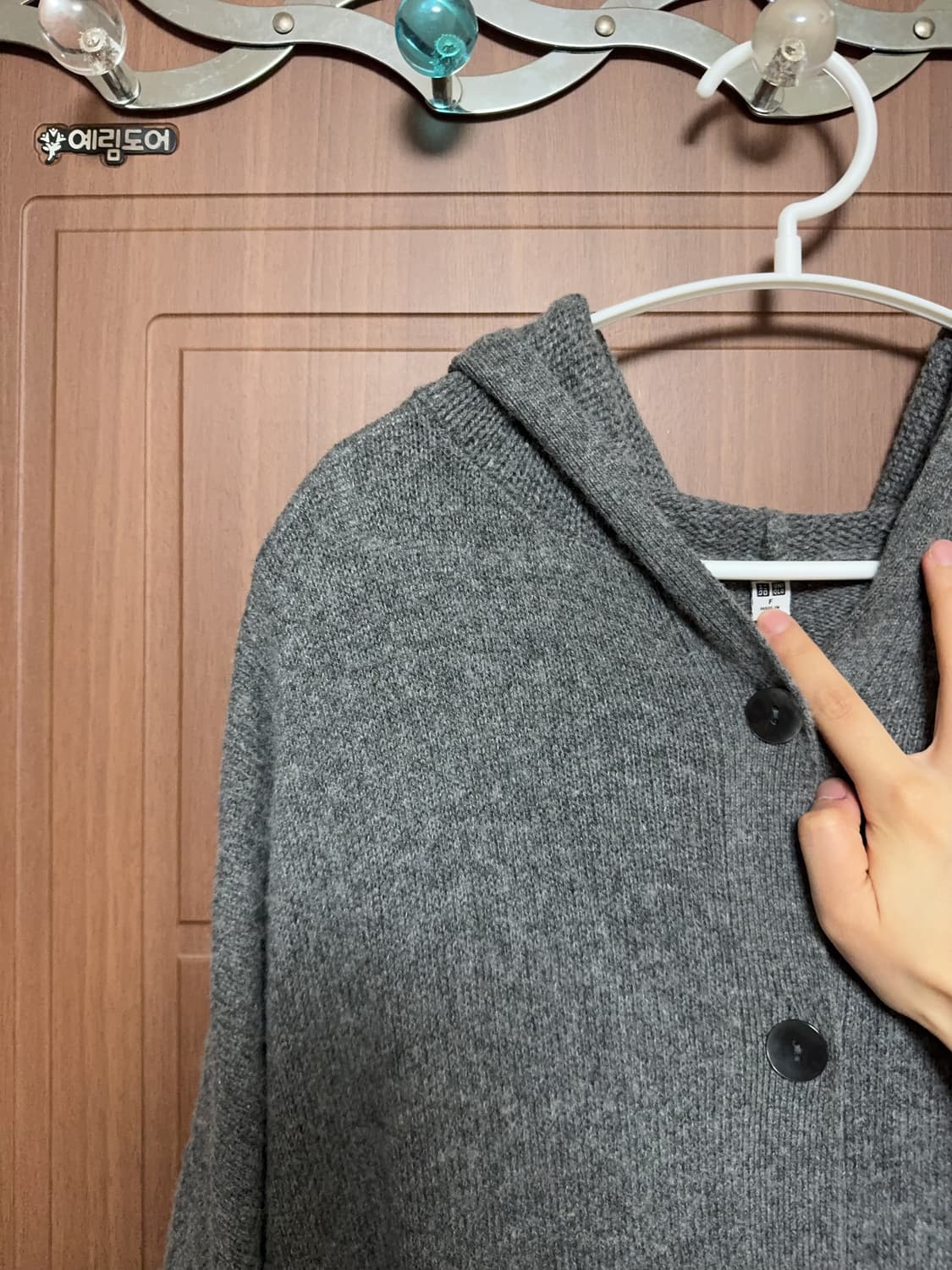 모리걸 하구미 히피 일본 빈티지 그레이 노르딕 패턴 후드 판쵸 가디건 상품이미지2