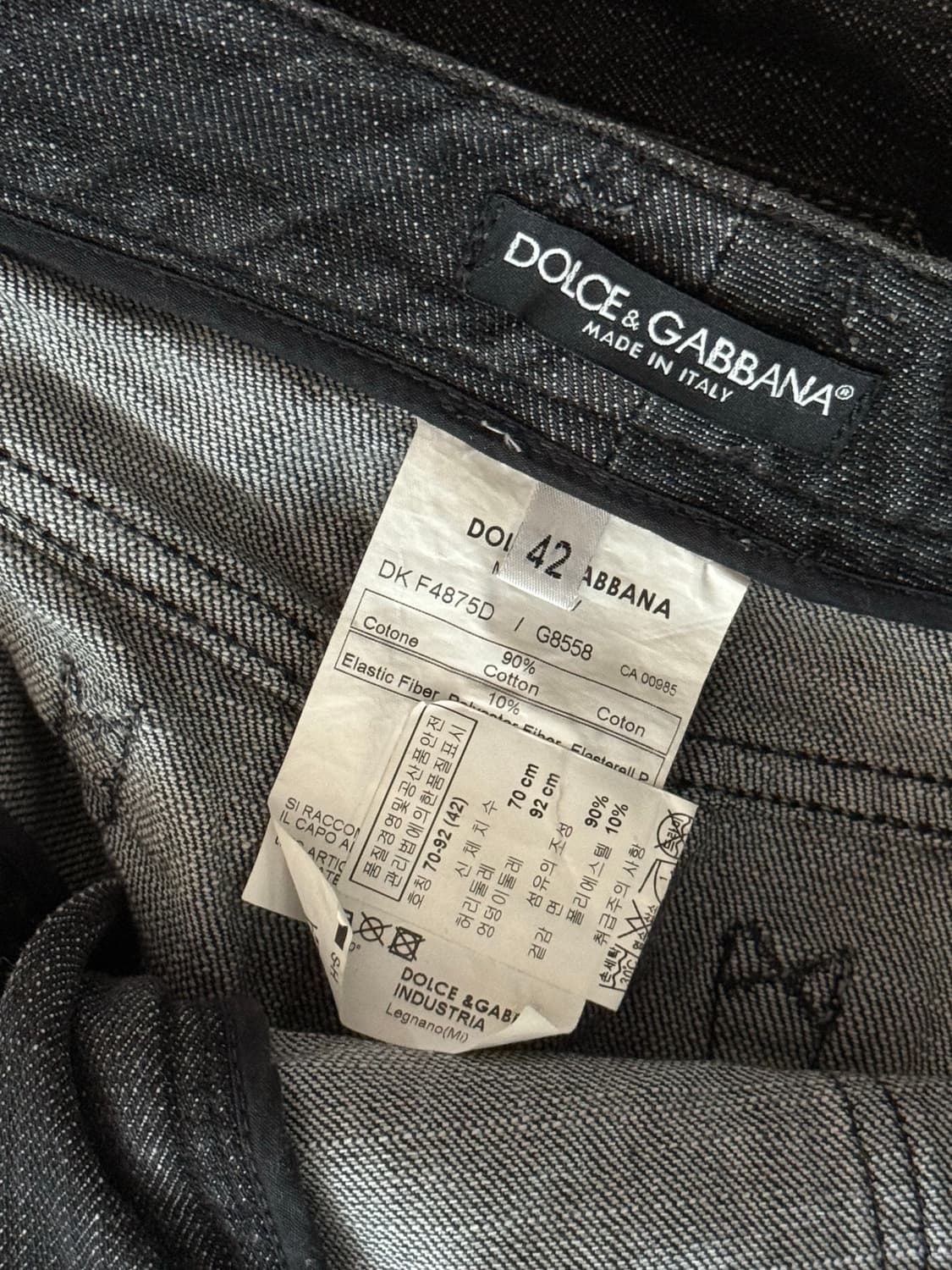 돌체앤가바나 미디스커트 상품이미지7