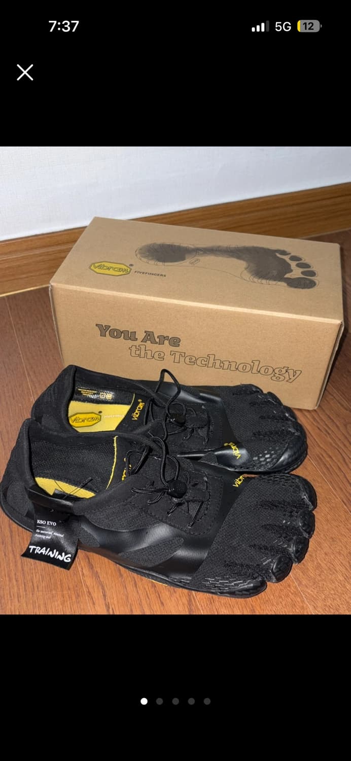 Vibram five fingers KSO Evo 상품이미지1