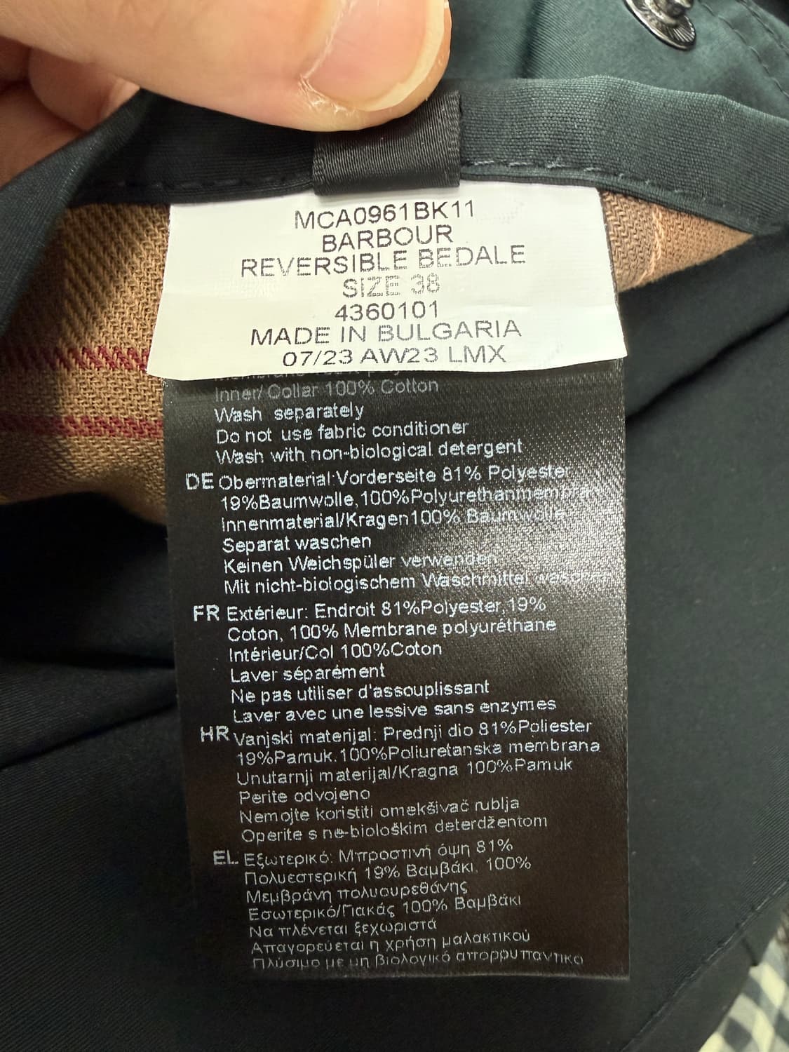 바버x아담엣로페 2way 리버서블 비데일 블랙 - 남자 38사이즈 상품이미지5