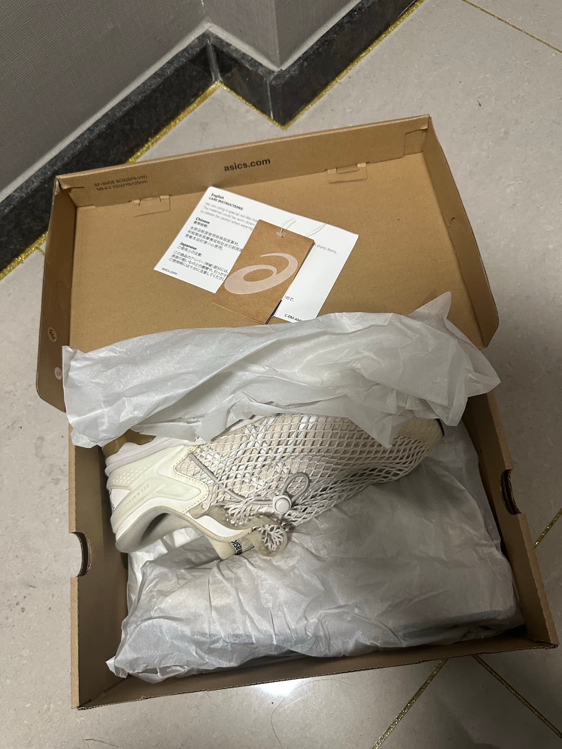 아식스 x 비비안웨스트우드 젤 카야노 26 상품이미지8