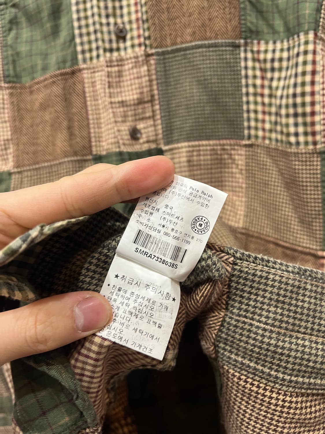 폴로랄프로렌 엘보패치 패치워크 셔츠 S 상품이미지9