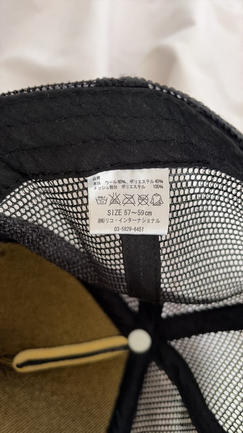 Despoir Cap 상품이미지6