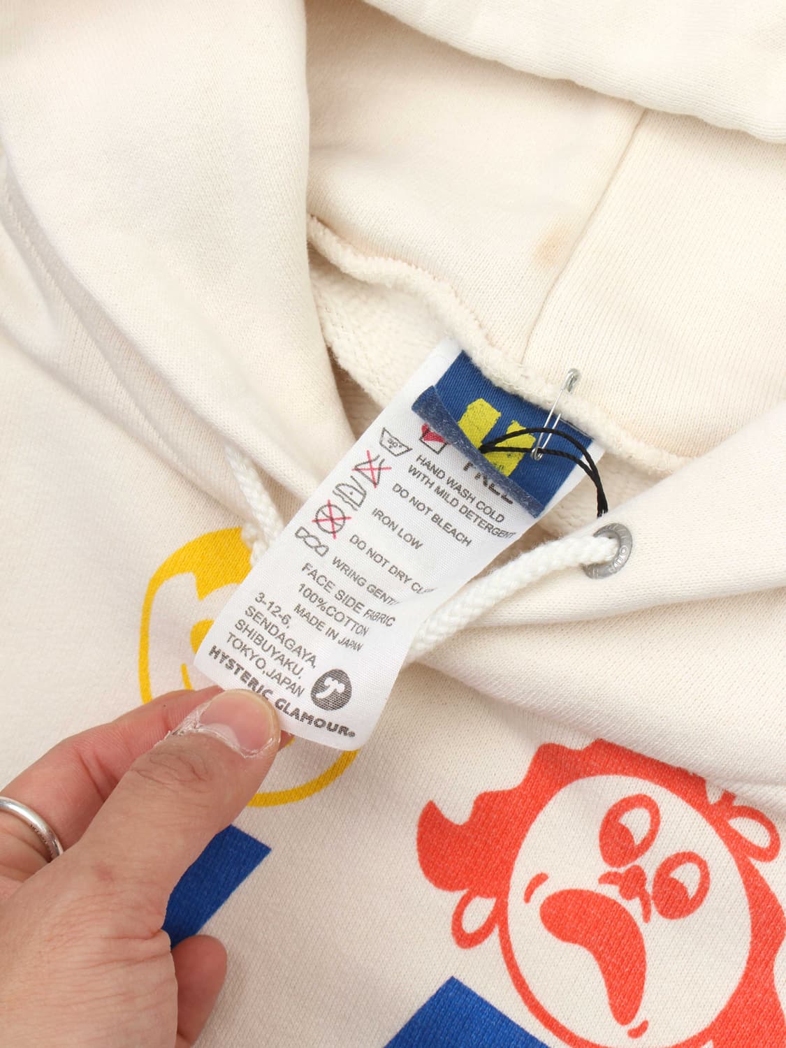 90-00s HYSTERIC GLAMOUR (F) 상품이미지2