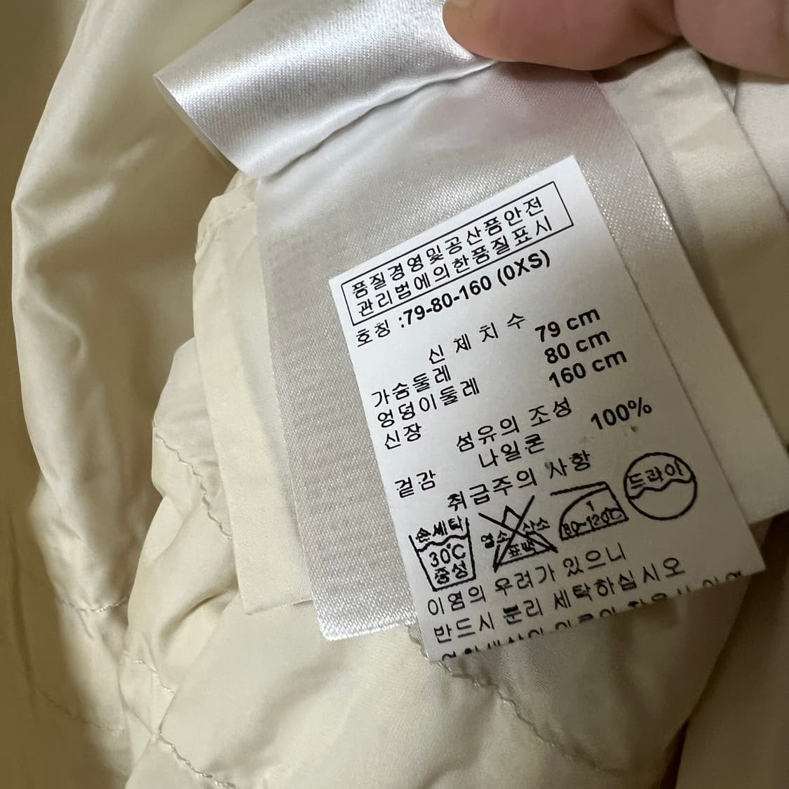 몽클레어 ombre giubbotto 롱 바람막이 자켓  상품이미지7