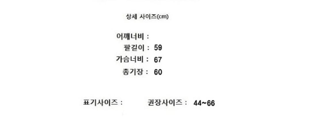 Berenice 베르니스 상품이미지7