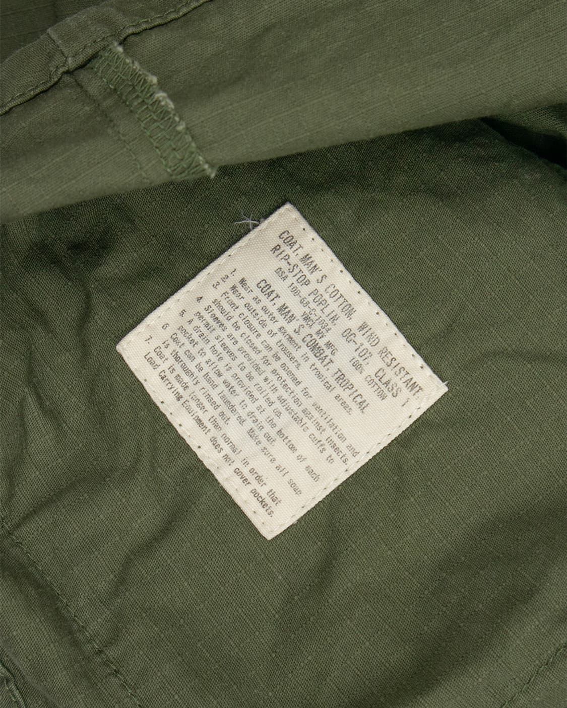 YMCL KY 정글 퍼티그 자켓 상품이미지4