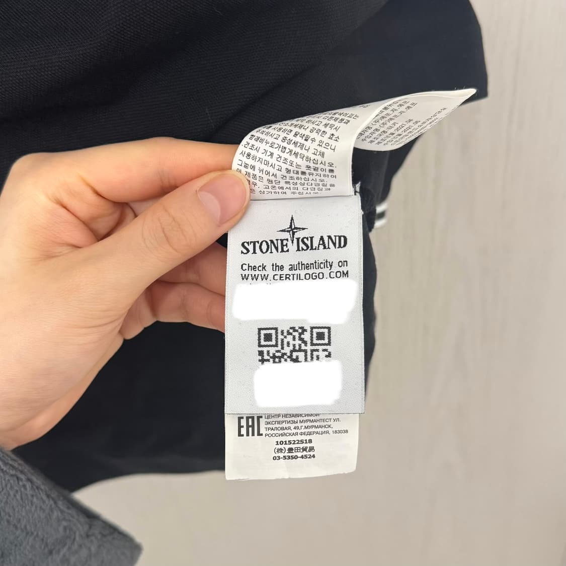 (m) 스톤아일랜드 폴로 반팔 상품이미지5